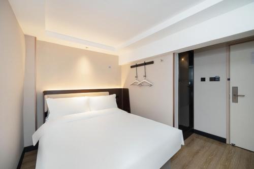 Hanting Hotel Shanghai North Sichuan Road Subway Station – Shanghai, DC
