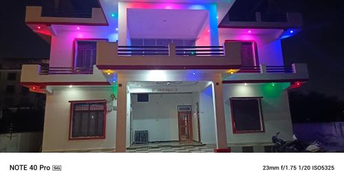 मंगल भवन homestay
