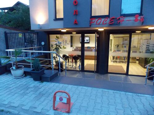 Apart Hotel Rosen - image 10