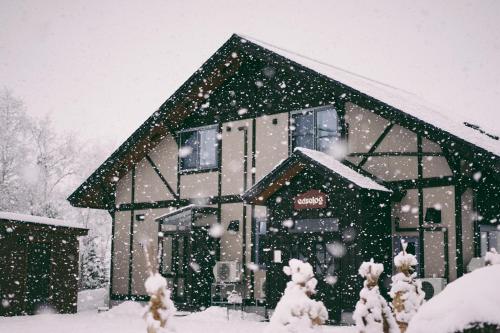 easelog 中富良野山居木屋 距離富良野滑雪场15分钟車程