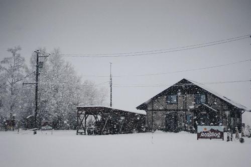 easelog 中富良野山居木屋 距離富良野滑雪场15分钟車程