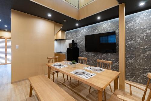 明月荘-千本中MoonVilla