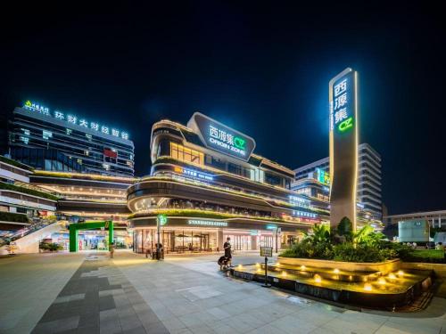 JI Hotel Chengdu Southwestern University of Finance and Economics Subway Station - image 5