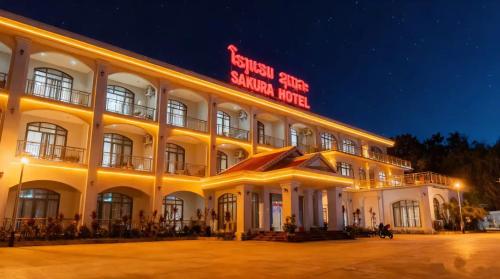 . 樱花Cherry Blossom Hotel Xiangkhoang