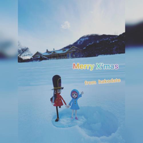 Guesthouse tomoeドットコム