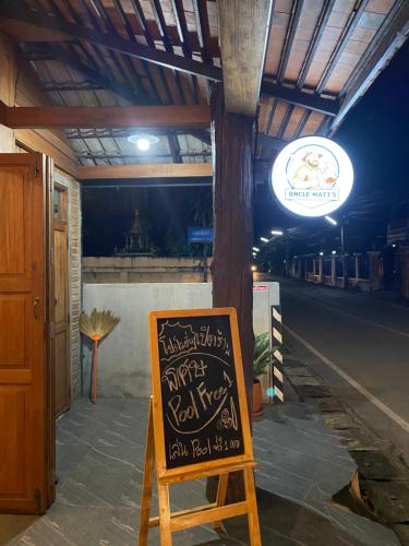 Uncle Matts Cafe and Chill in Sankampaeng