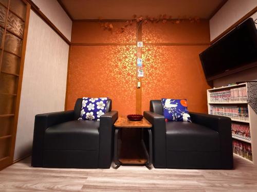 Hirakata - House - Vacation STAY 20199