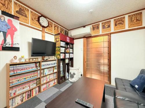 Hirakata - House - Vacation STAY 20200