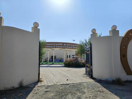 Ebreez Heaven in Dibba Al Fujairah