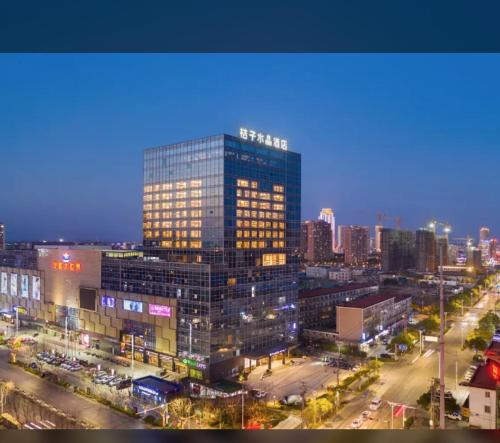 Orange Crystal Hotel Haimen Wenfeng Grand World