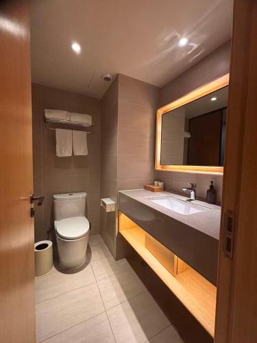JI Hotel Shanghai Hongqiao Airport Qixin Road – Shanghai, DC