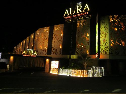 Entrance, Hotel Aura Daito (Adult Only) in Neyagawa