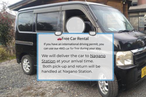 Private Retreat Nagano Togakushi