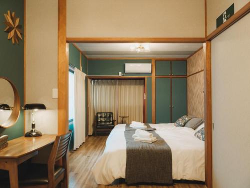 Tsubame Inn Abeno - Vacation STAY 16200