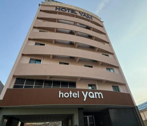 Gangneung Hotel Yam Gangneung Station Branch - 강릉시