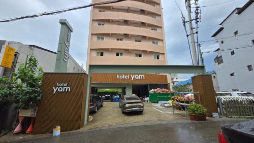 강릉 호텔 얌(YAM) 강릉역점 사진 6