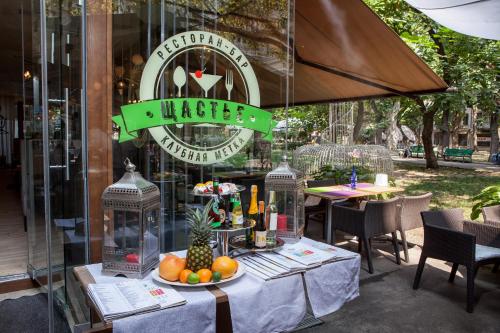 Boutique Hotel Palais Royal - image 6