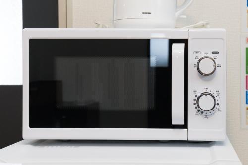 Amber Iidabashi - Vacation STAY 90505v