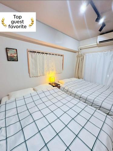 GARDEN HOUSE Shinjuku-Sanchome