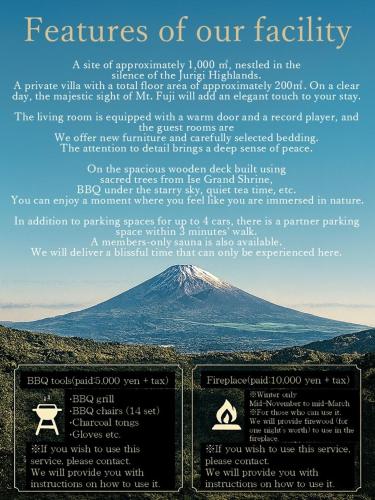 Private villa in the Shizuoka Highlands