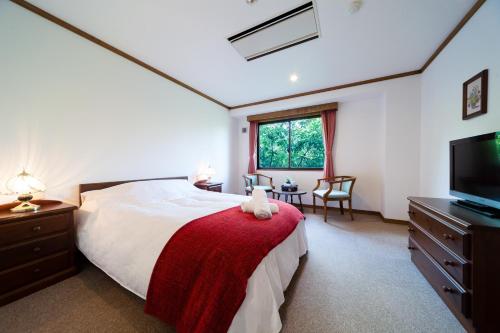 Wadano Forest Hotel & Apartments