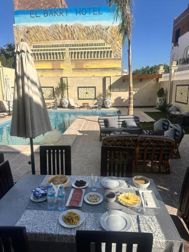 Elbakry Hotel Luxor 