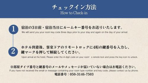 Solana富士御殿場