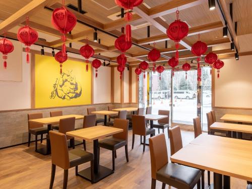 Ресторант, APA Hotel Sapporo Odori Ekimae Nishi in Сапоро