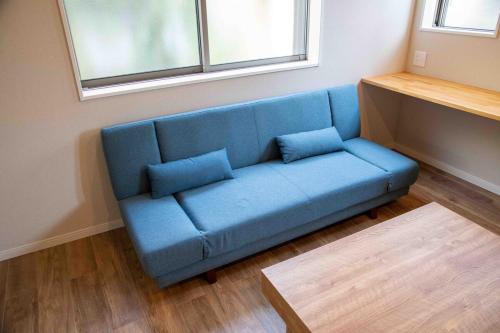 Umi No Yado Minato Miura City Private Room