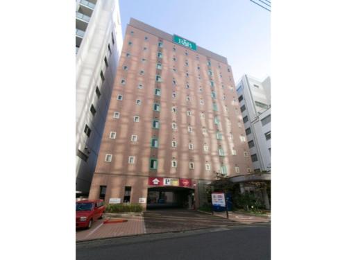 R&B HOTEL NAGOYA SAKAE HIGASHI - Vacation STAY 14030v