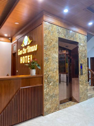 닌빈 Tam Coc Vivana Hotel 호텔 외관