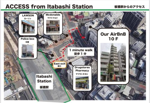 Itabashi Sta 1min Shinjuku 2sta Shibuya 3sta 11p