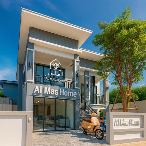 AL MAS HOMe - Hat Yai AL MAS HOMe - Hat Yai