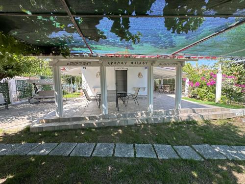 Hermes Grove gîte à louer Katarrákhion