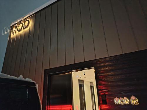 MOD 02 Kutchan Stylish Commons - NO PARKING 駐車場なし