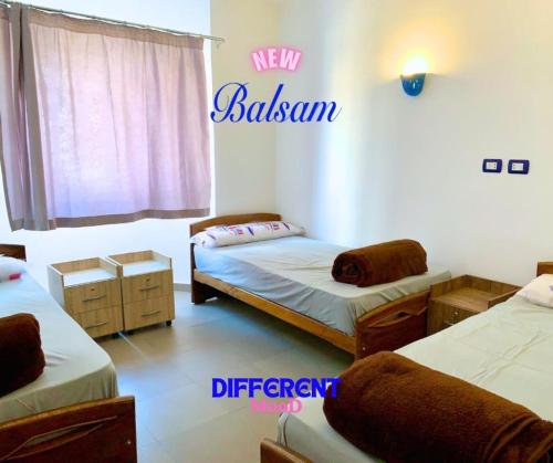 Balsam Dahab – Dahab, IN