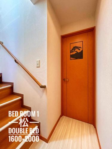 6 minutes walk from Yoyogi Station Close to Shinjuku 4-story detached house 110 square meters 3 bedrooms can accommodate up to 8 people Close to Shinjuku Takashimaya and Isetan