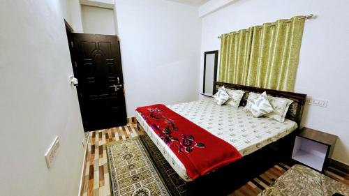 Kusum Home Stay in Bagdogra