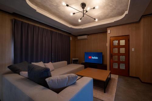 Kamifurano Cozy House