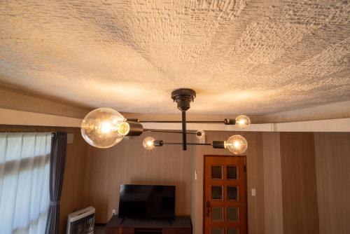 Kamifurano Cozy House