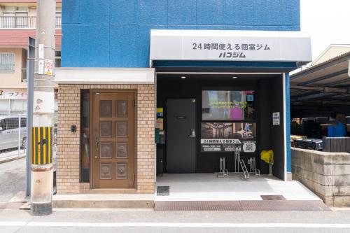 BUSON A cozy Japanese House upto 8 Guests and Close to Station