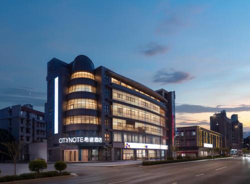 CityNote - Shaoxing CityNote - Shaoxing