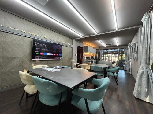 ファミーユ 一碧湖 湖近く 温泉 屋根付バーベキューテラス 1棟貸切宿