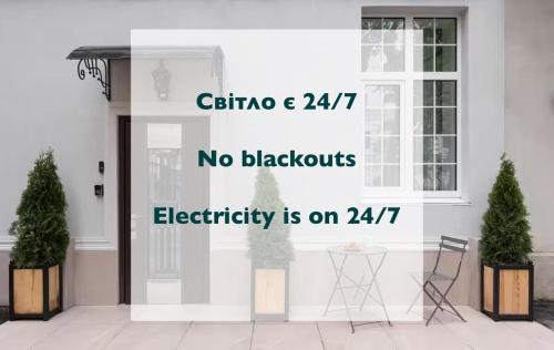 . Cвітло є No blackouts Electricity is on Hidden gem with its own private entry at Lypky