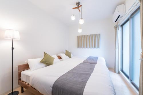 Nagoya Sta 14 min Up to 7 2 Beds and Sofa Bed