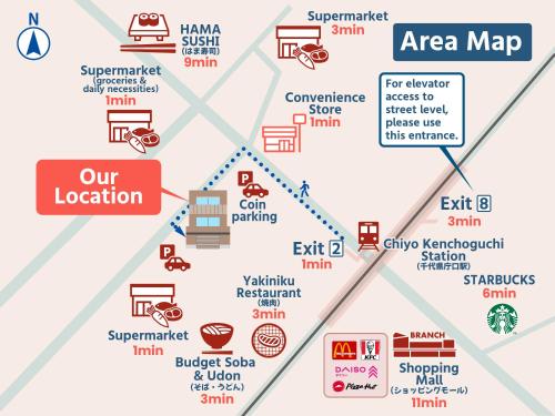 Entire 3 Story house in Hakata