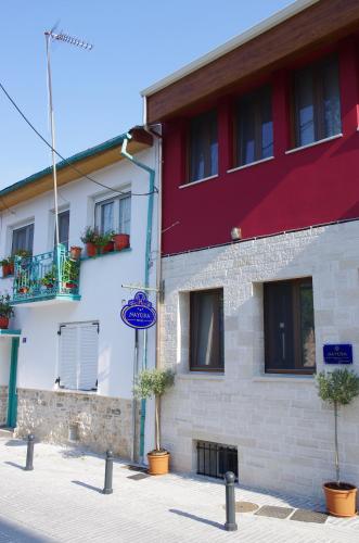 Nafsika-Cristina guesthouse – Ioannina, OH