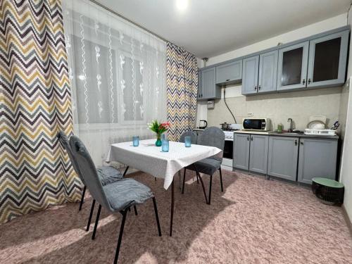 Бирлик in Uralsk