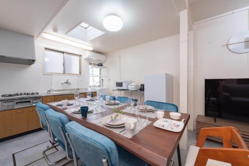 Facilities, 6 Beds Up to 14 12 min to Nagoya Sta in Nagoya