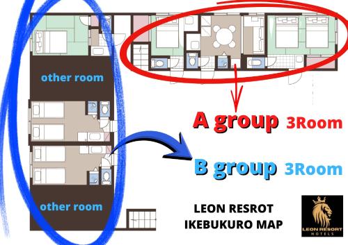 B 3rooms MAX10people 6min Shinjuku 11min Shibuya 12min walk Ikebukuro LEON RESORT IKEBUKURO traditional Japanese room 池袋 最大10名